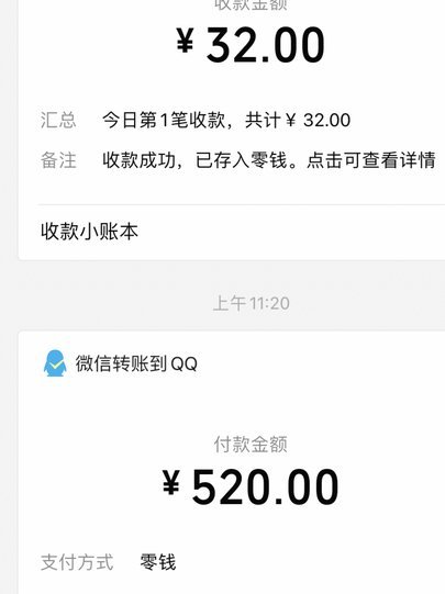 得物提现微信绑定实用指南