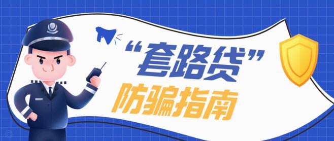 携程拿去花只能在携程使用吗