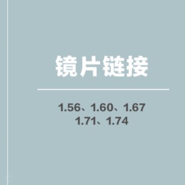 专业花呗取现商家