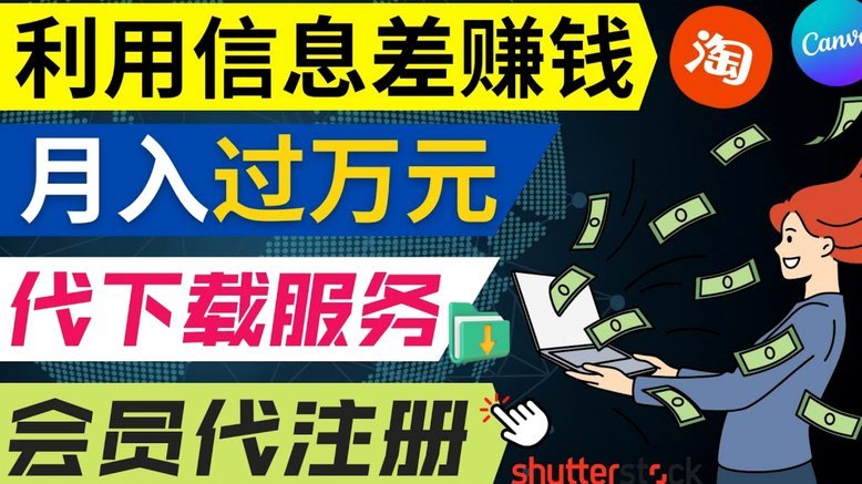 如何用白条借钱？平台还款攻略
