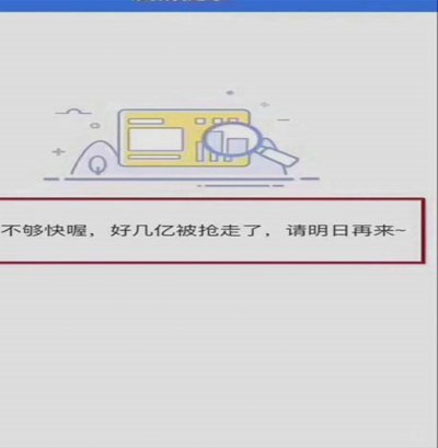 入口全攻略