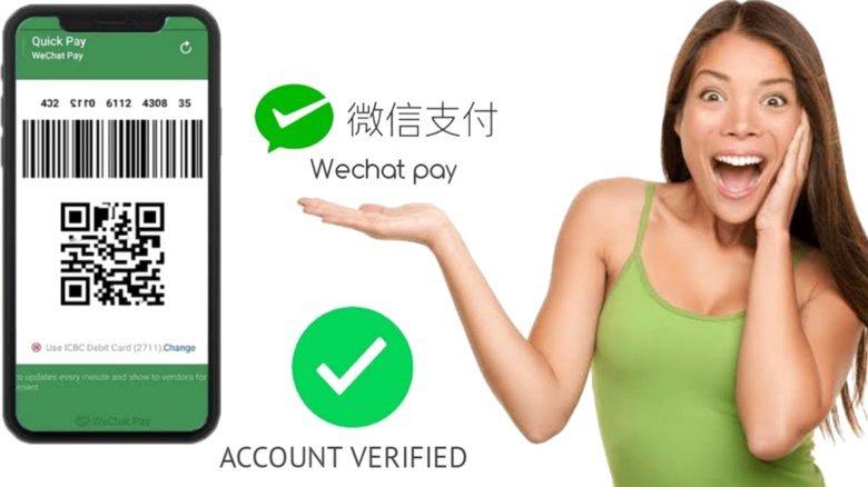 微信分付套现有影响吗怎么办