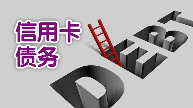 得物如何提现到银行卡