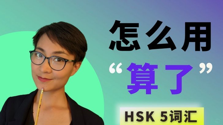 拆解分期乐额度：你的信用值几千万？