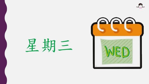 分期乐额度怎么看?