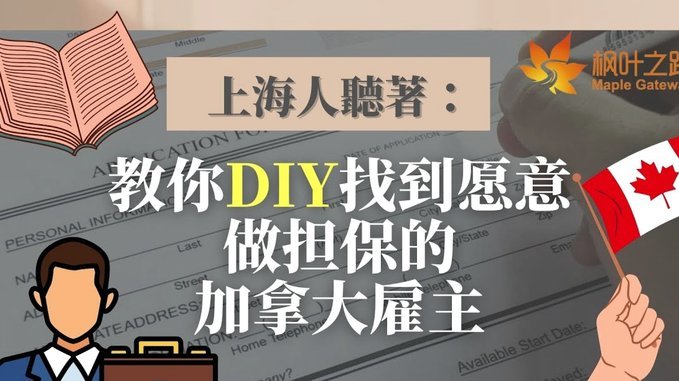 携程“拿去花”取现功能停用引关注