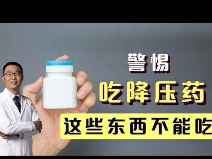 携程拿去花取现突然不能用了