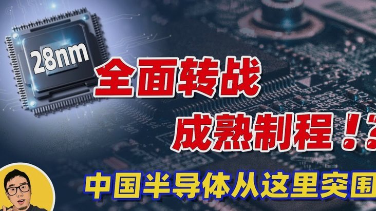 吉石科技羊小咩：正规与否深度揭秘