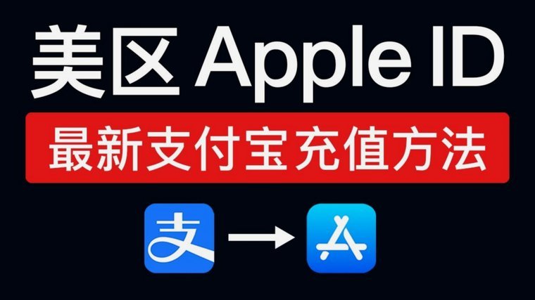 月付怎么还款