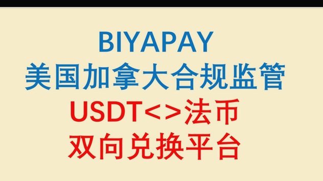 得物现金账户怎么提现 平台的