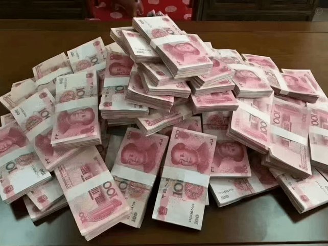 便荔卡取现8000收多少