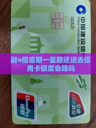 便荔卡额度巧妙借用指南