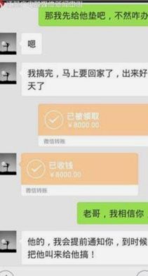 便荔卡额度怎么借出来