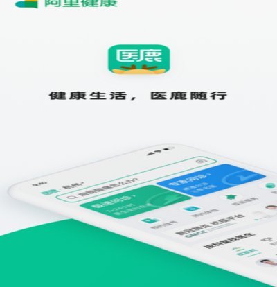 鹿优选微信还款全流程解析