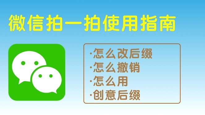 鹿优选怎么微信还款