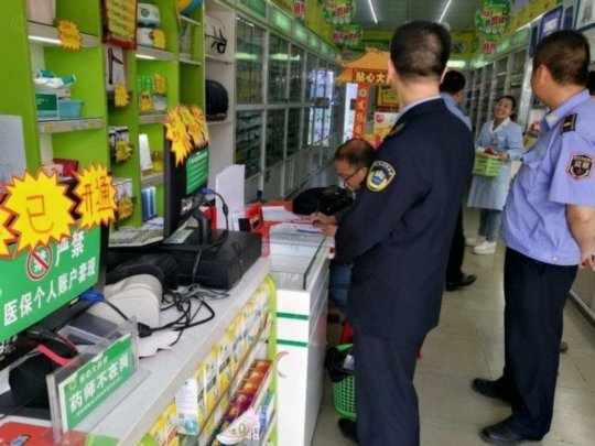 套现到账时间：关键因素解析