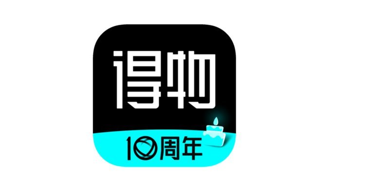 得物提现到账：速度与影响因素