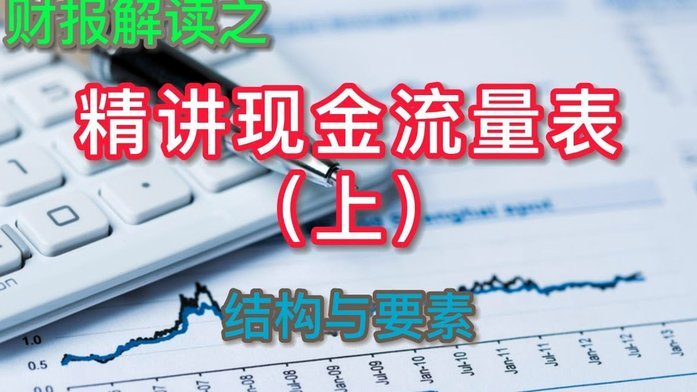 得物app余额提现 现金
