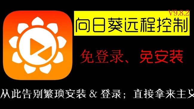 携程拿去花额度提现失败？解决办法来了