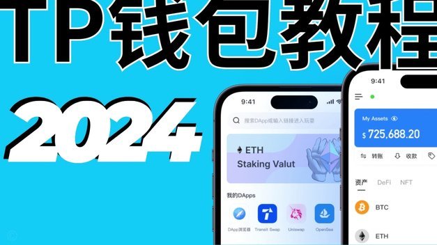 美团可用额度怎么提现 套现的