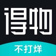 得物APP返现提现全攻略