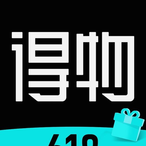 得物app如何提现 平台返现的