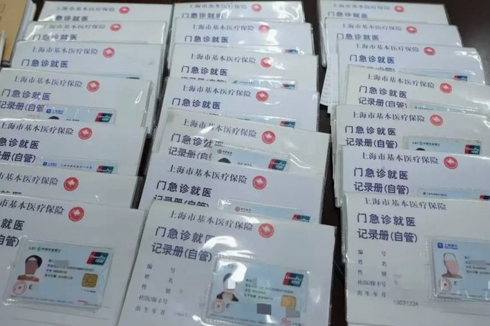 个人套现最聪明的办法