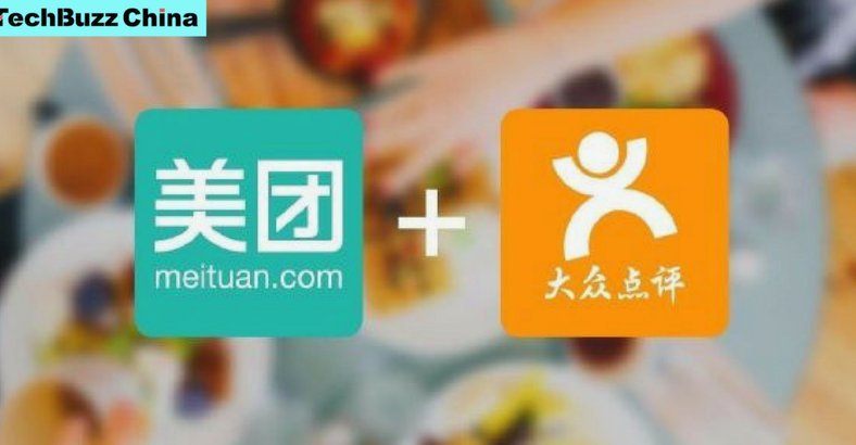 美团月付套现点位 怎么设置