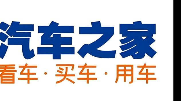 15家网贷平台知情指南
