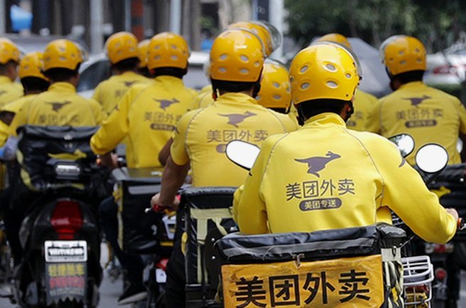 美团生活费怎么提额度？看这几个关键点