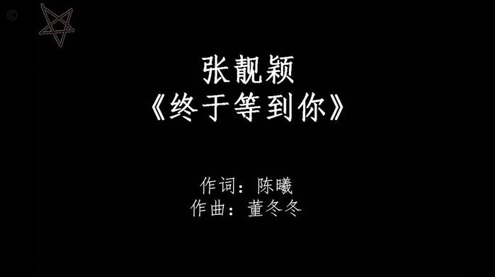 花呗套现：你真的了解风险吗？