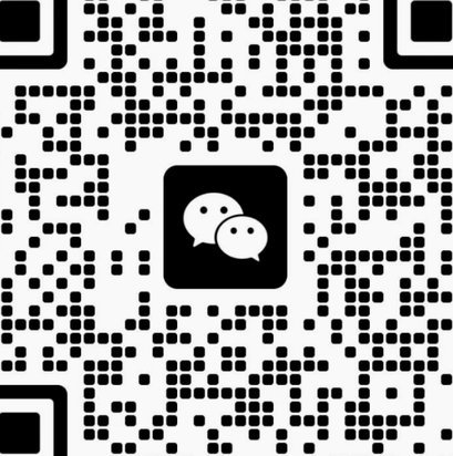 分付提现查征信吗？
