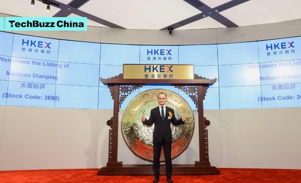 美团月付取现背后的隐形套路