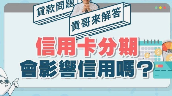 分期乐是正规的借款平台吗