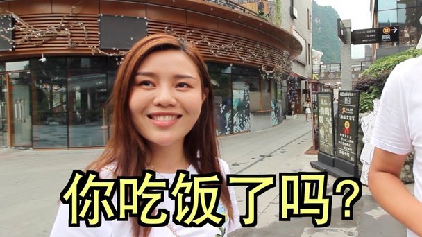 拿去花套现5000元要紧吗