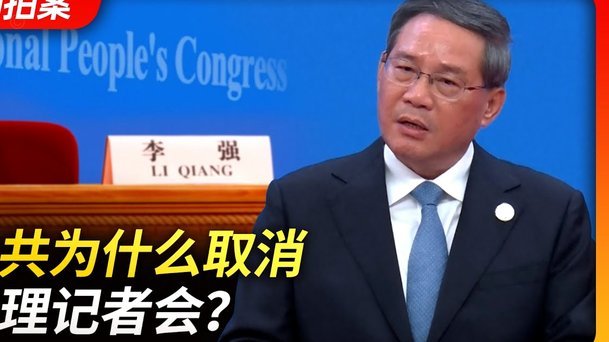 鹿卡会员取消方法详解