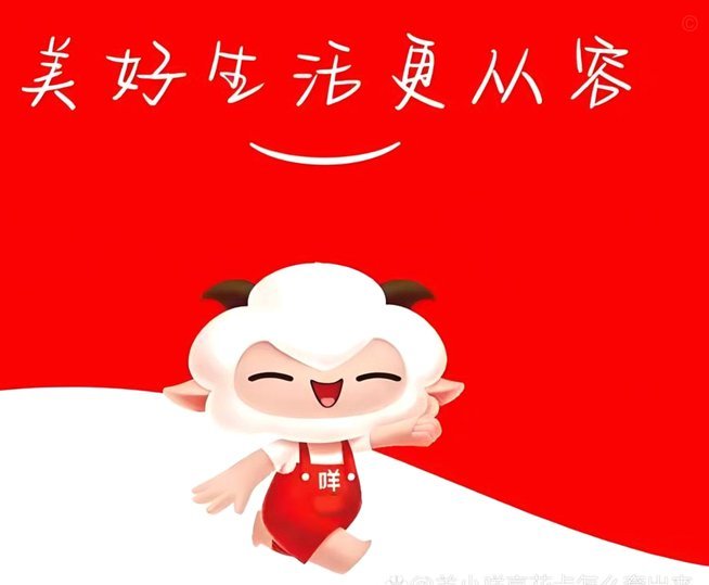 羊小享花卡：体验经济的新符号
