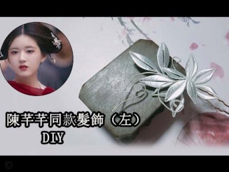拿去花提现手续费