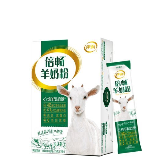 如何把羊小咩购物里的便荔卡包钱提现到微信