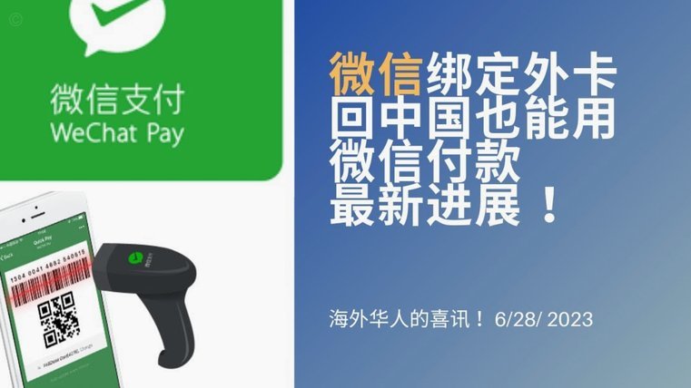 如何把羊小咩购物里的便荔卡包钱提现到微信