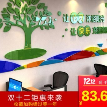 拿去花套现会被骗吗