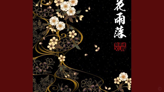 花呗的可怕之处