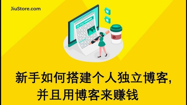 白条如何安全套现
