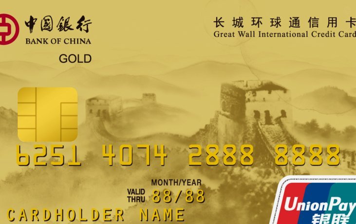 如何轻松将京东白条余额提现至银行卡？