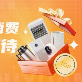 鹿优选退会员费成功了
