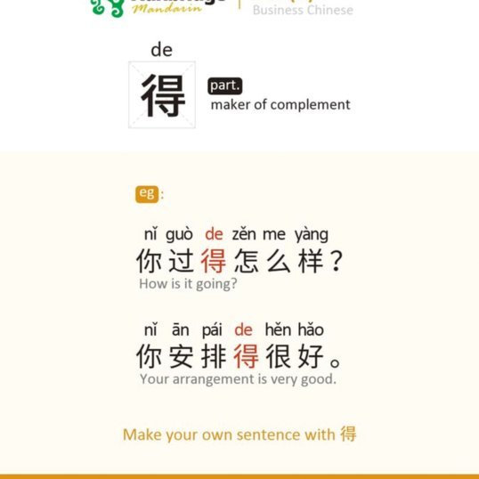 得物分期额度如何合法提现