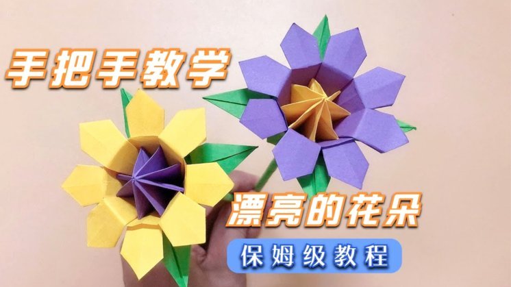 花呗这个平台合法吗知乎