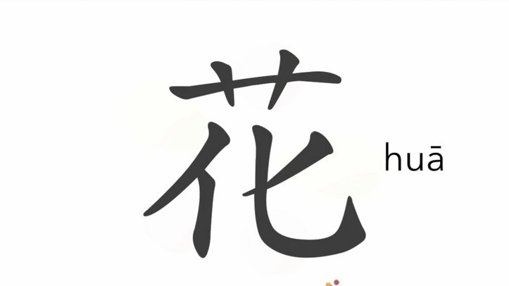 花呗这个平台合法吗知乎