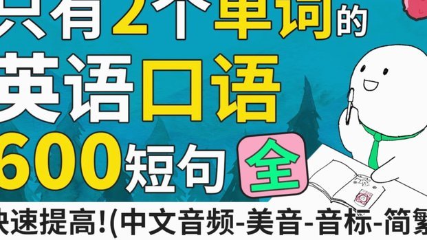 京东白条简单提现方法