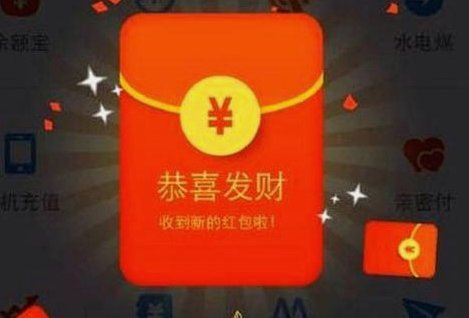 便荔卡包消费额度怎么提现